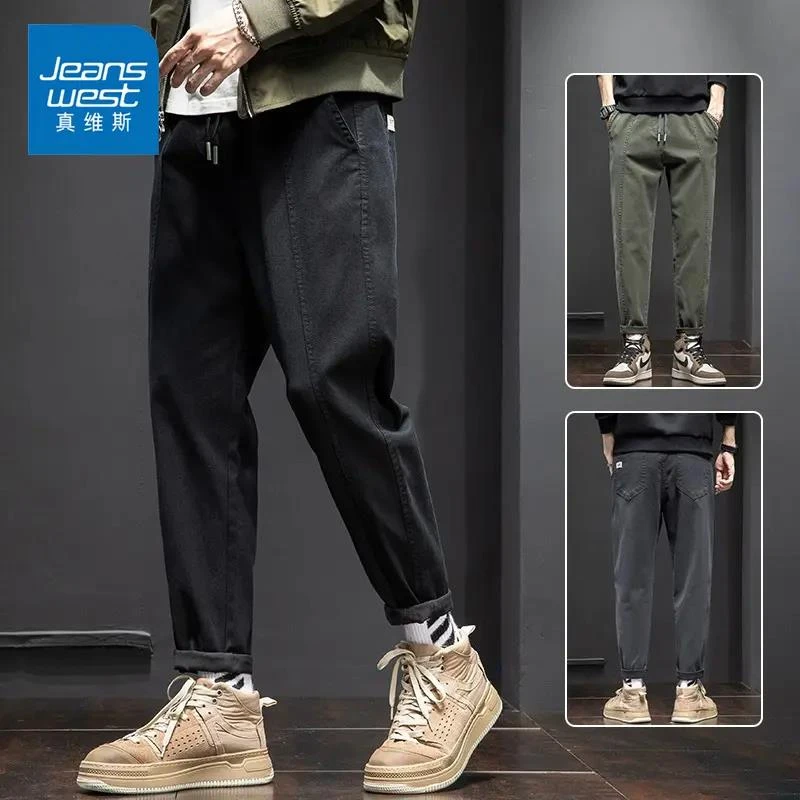Jeanswest/真维斯潮牌工装休闲裤男士春秋宽松百搭束脚哈伦裤
