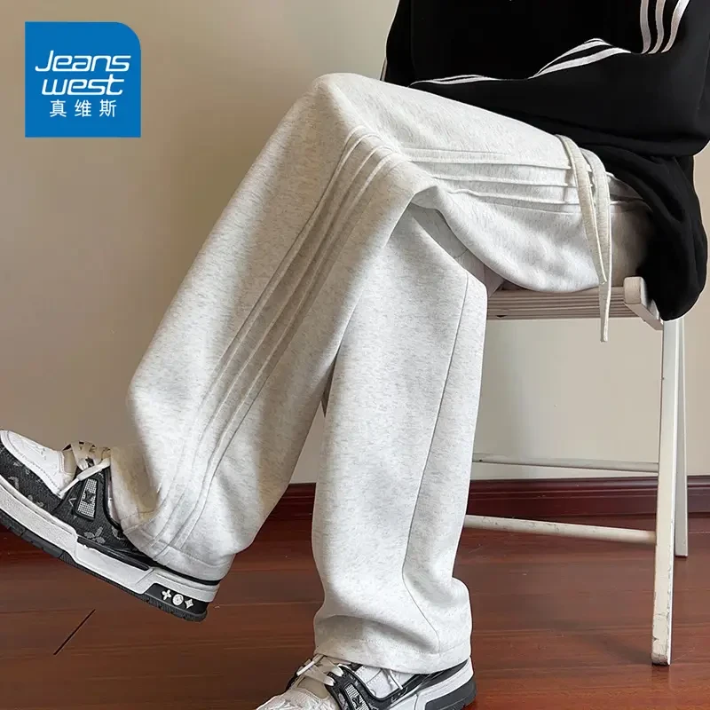 Jeanswest/真维斯潮牌男士加绒卫裤春秋季宽松垂感运动阔腿休闲裤