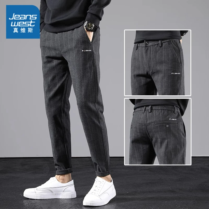 Jeanswest/真维斯男士2025年新款春秋季修身时尚潮牌宽松休闲裤子