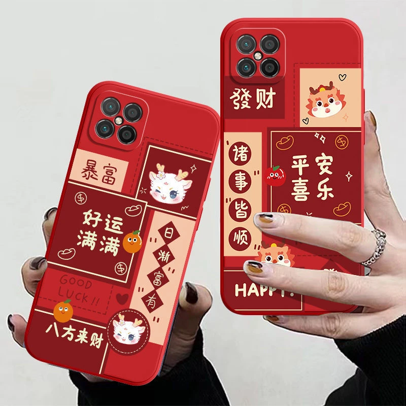 华为智选NZONES7Pro+手机壳SP300超薄磨砂中国风新款全包边防摔女