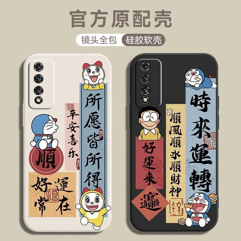 荣耀Play5TPro手机壳CHL-AL00磨砂软胶新款简约防摔潮防摔保护套