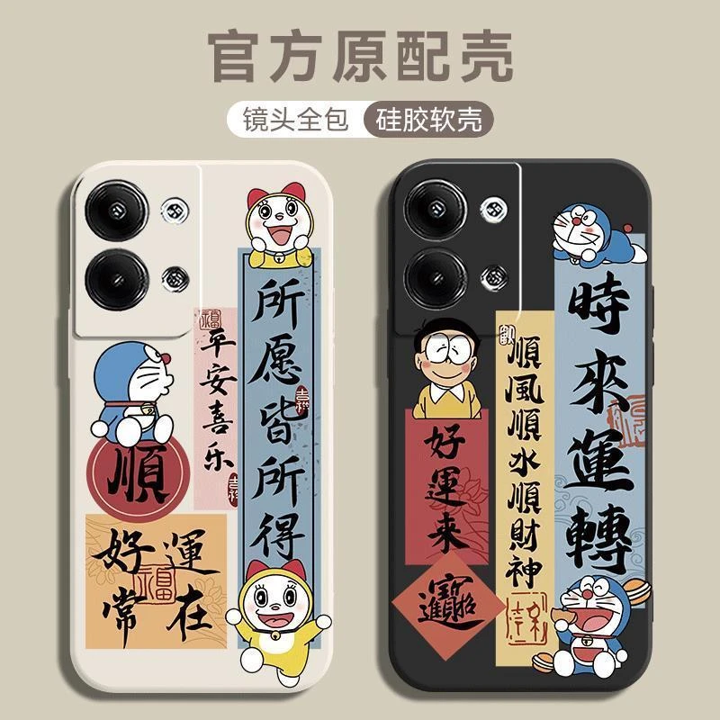 OPPOReno9Pro+手机壳PGW110软胶新款简约磨砂防摔全包防摔保护套