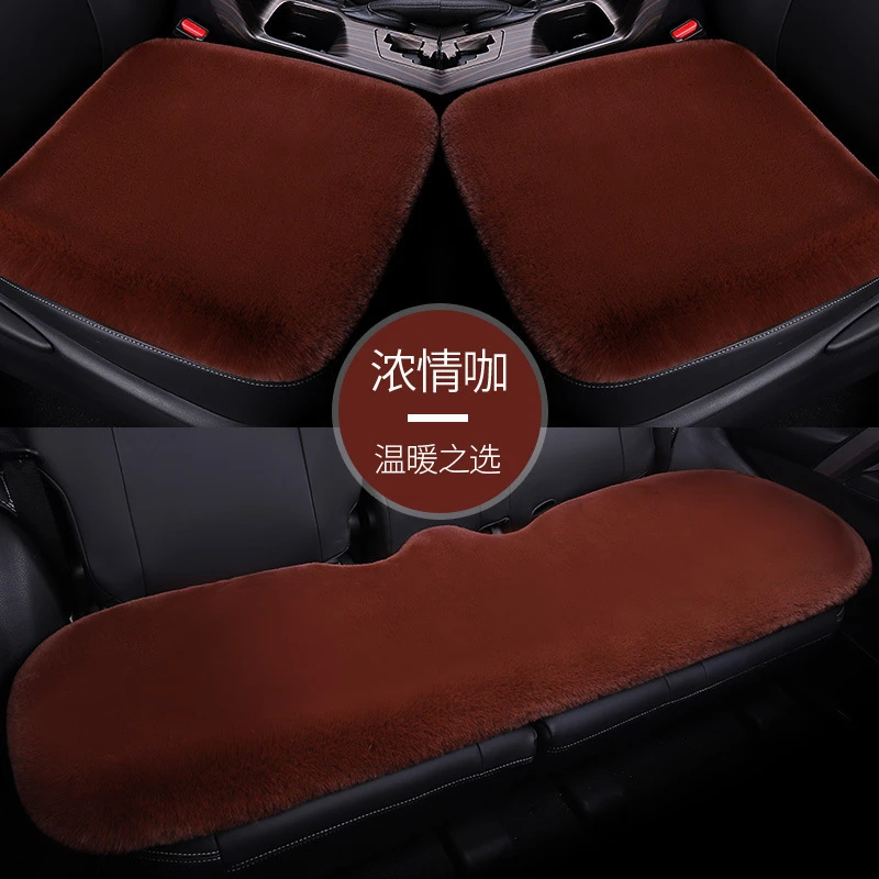 冬季新款不掉毛车载坐垫兔毛座垫冬款汽车坐垫毛绒坐垫加热通风