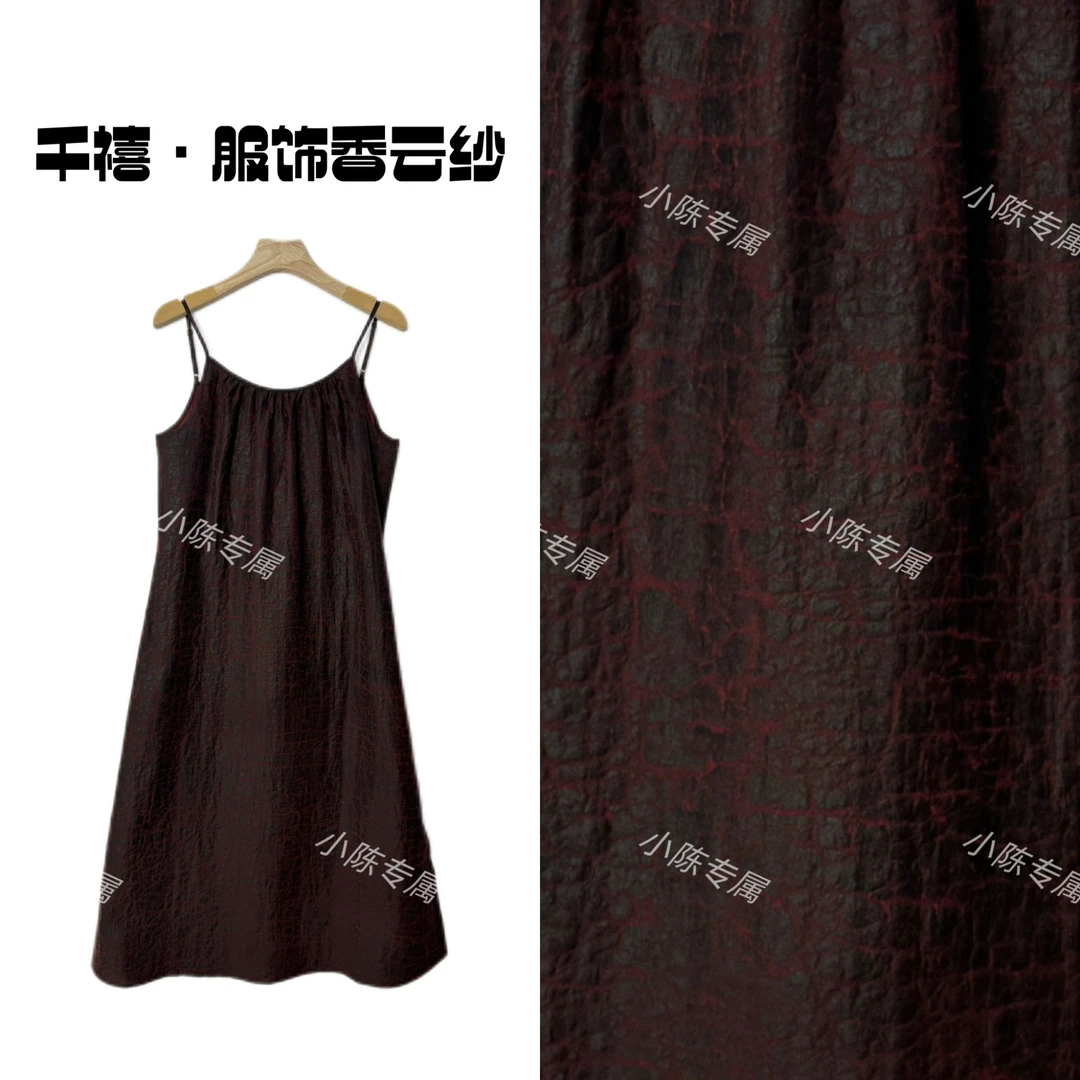 【千禧专属】493桑蚕丝香云纱通勤蕾丝显瘦气质时尚吊带背心