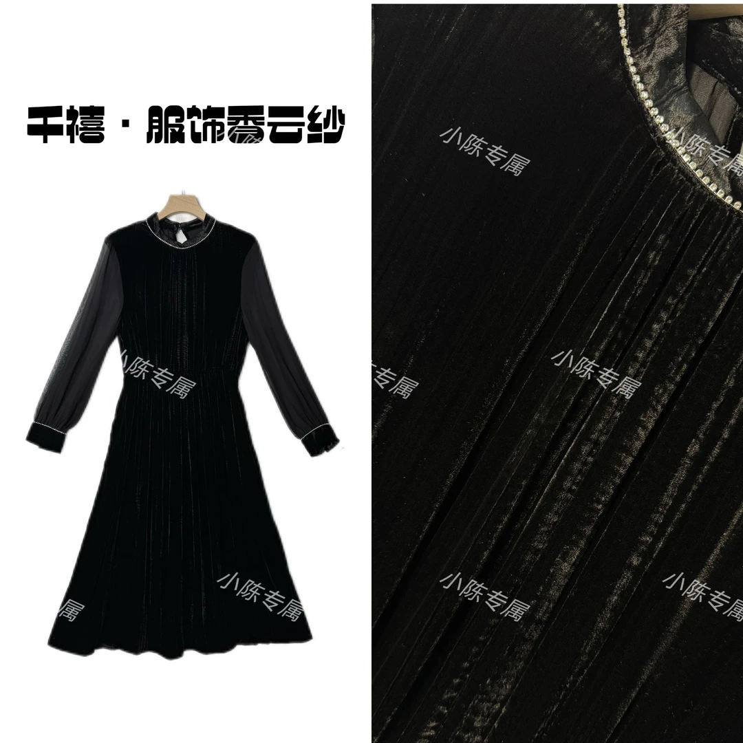 【千禧专属】334桑蚕丝显瘦气质长袖轻奢时尚黑色设计师丝绒连衣裙