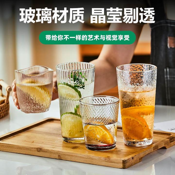 罗派ROUPA高硼硅玻璃杯家用高档耐高温高颜值牛奶咖啡喝水茶杯