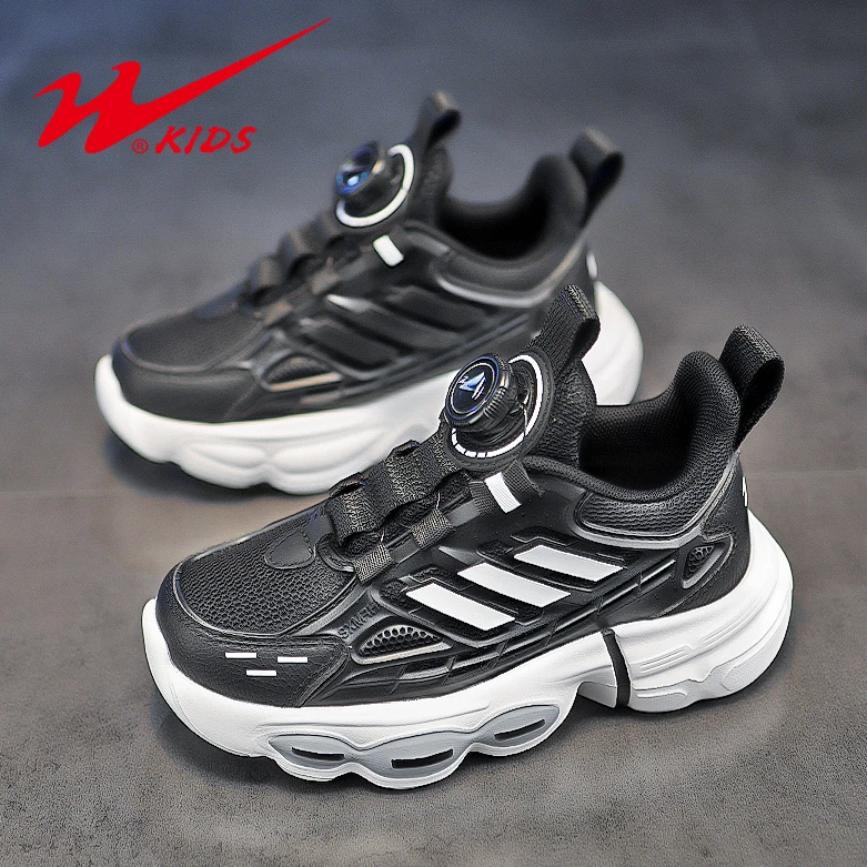 双星秋季儿童网面透气防水皮面男童纽扣软底中大童运动鞋15172