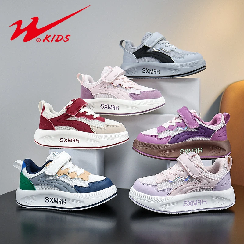 双星儿童运动鞋秋冬新款皮面防水加绒保暖防滑男童百搭女童鞋348