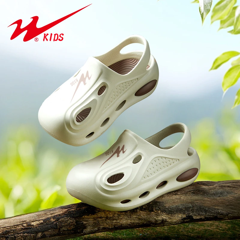 【亲子款】双星新款儿童洞洞鞋男女同款高能感夏季儿童凉拖鞋90047