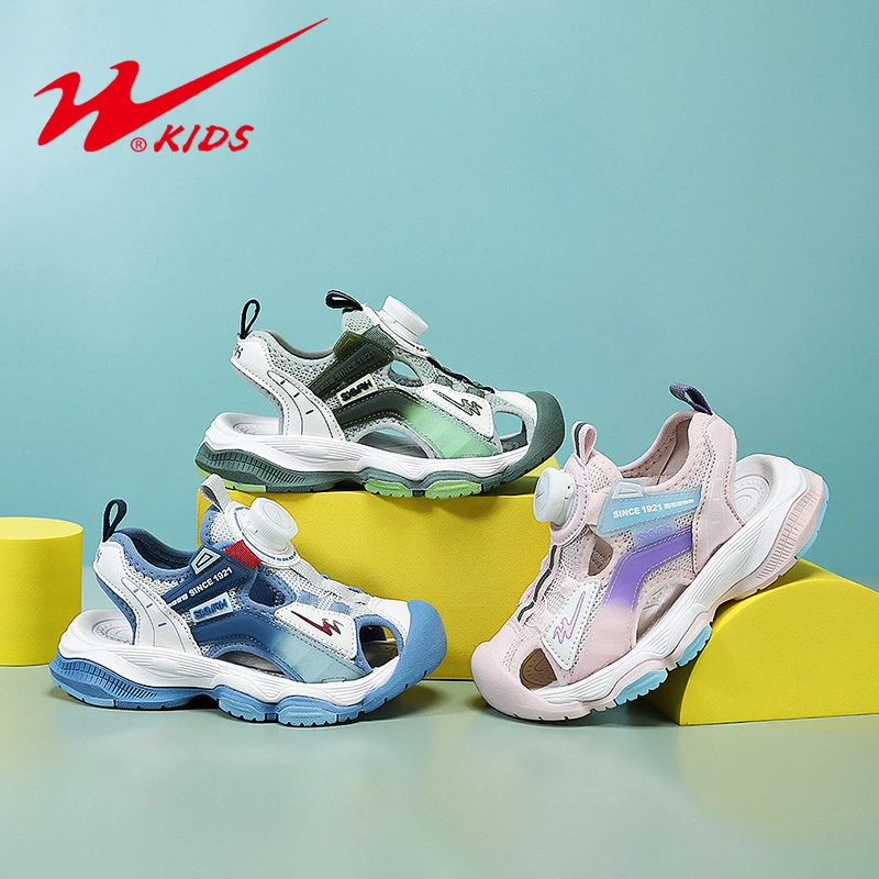 双星童鞋女童2025夏季新款旋转纽扣包头凉鞋软底男童沙滩鞋40003