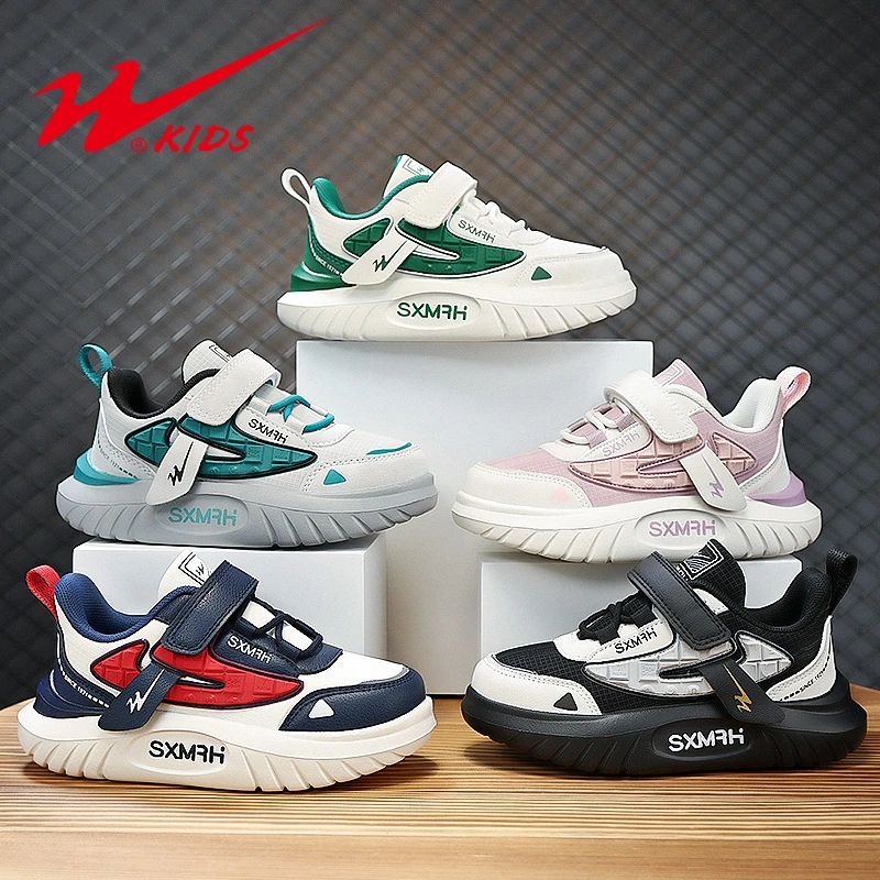 双星儿童运动鞋秋季新款防水皮面女童运动鞋6-12岁推荐童鞋90045