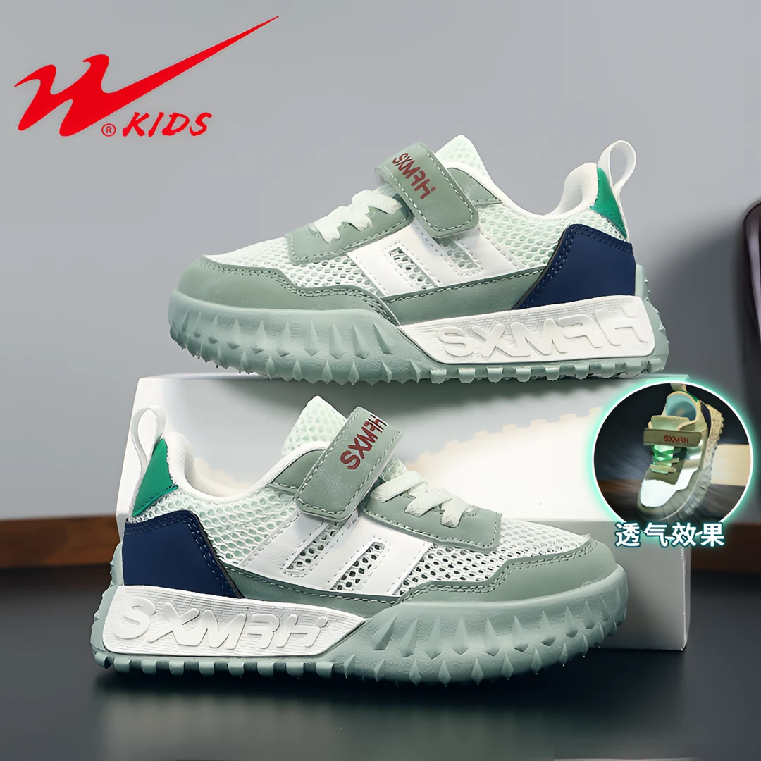 双星夏季单网儿童运动鞋男童女童百搭防滑网面软底运动鞋15320ZS