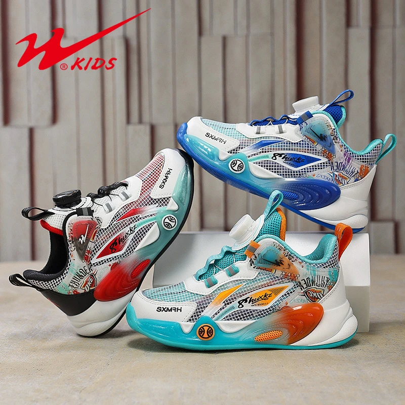 2024新款夏季双星篮球鞋防滑软底透气中大童实战机能运动鞋15371