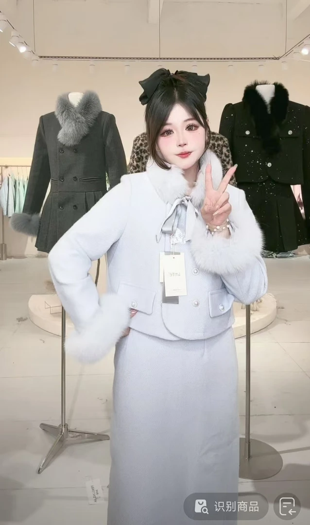 青青大码女装蓝色轻奢高级感毛呢外套百褶裙两件套装女秋冬T4563