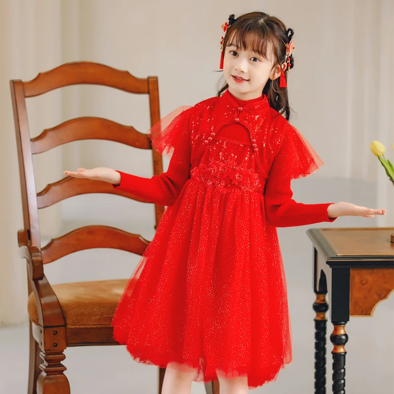 高端品牌女童毛衣两件套连衣裙新款秋冬儿童洋气网纱裙子年服