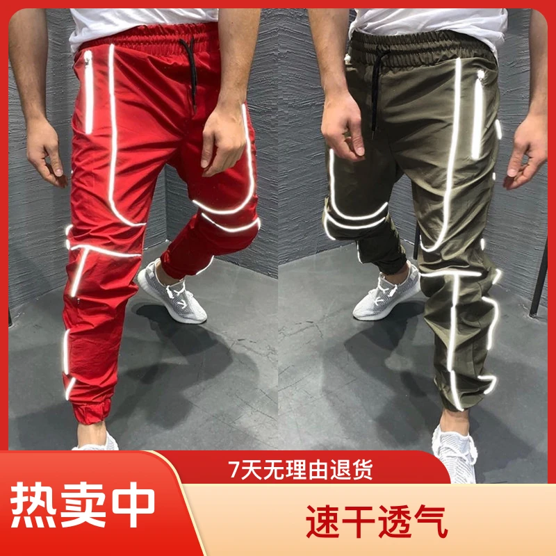 欧美外贸运动长裤跑步训练修身小脚男士速干运动裤透气薄款潮流