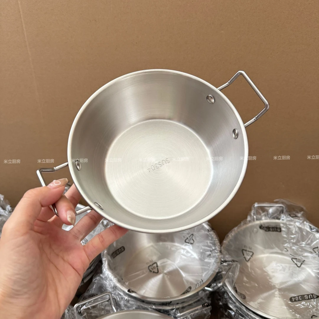 14带盖米立厨钢家用食品级煮面汤锅迷你泡面碗带盖小熊煮锅螺蛳粉