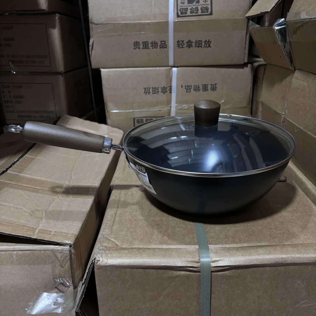 迪士熊轻食极铁无涂层多用炒锅迷你小铁锅一人食炒菜24cm