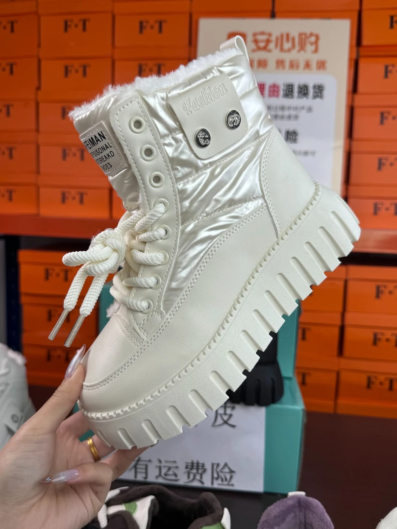 厚底高帮鞋女2024新款秋冬季加绒毛毛鞋防寒保暖棉鞋休闲棉鞋