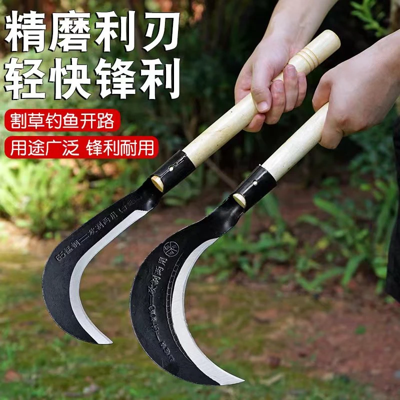 收割镰刀农用除草工具锰钢割草刀户外长柄大镰刀农具砍树钓鱼开荒