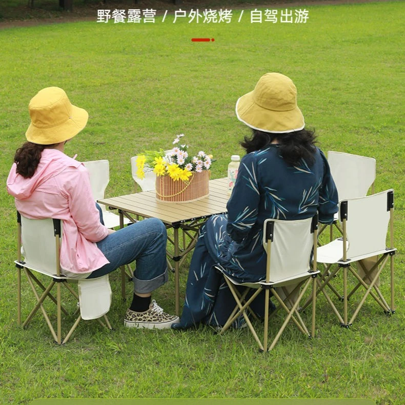户外折叠椅露营装备折叠桌子便携式折叠凳美术写生钓鱼凳