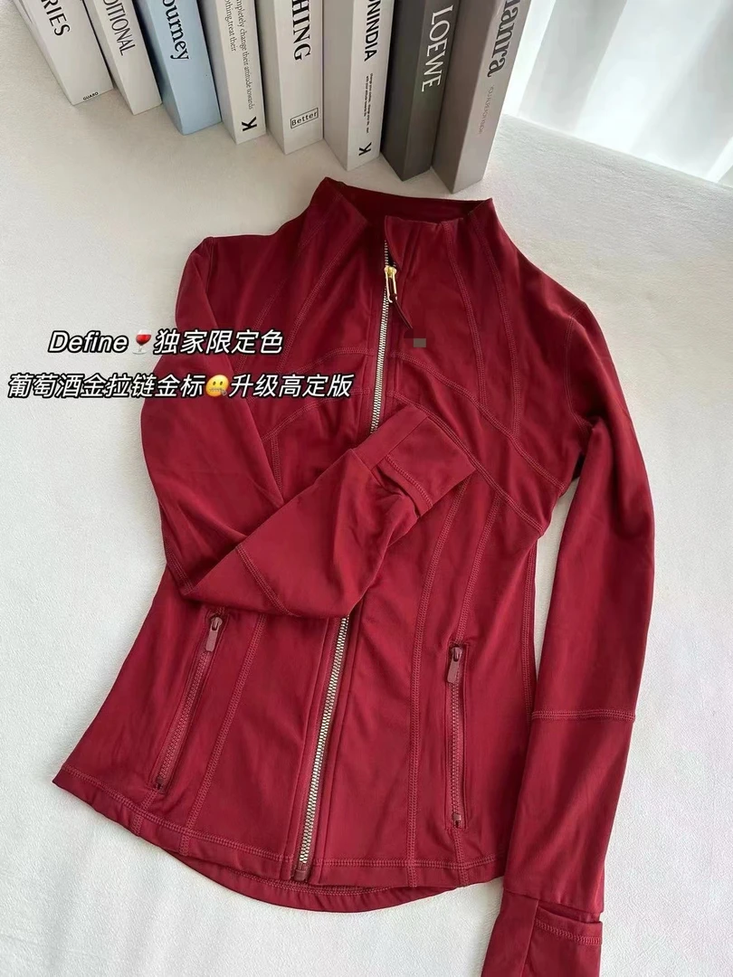 DF 金色拉链系列外套