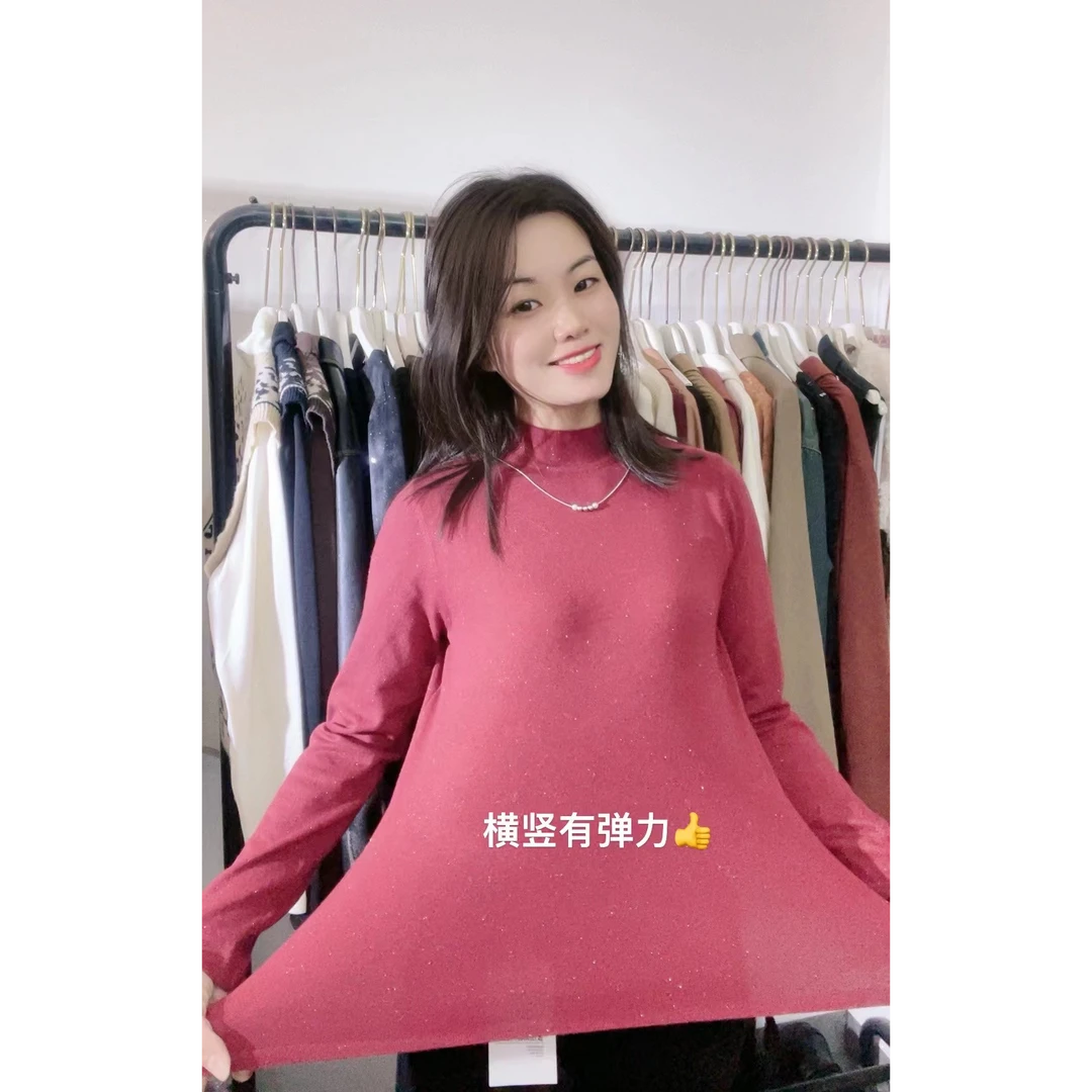 （胖MM专属）冬季女百搭打底衫大码有弹力上衣针织打底毛衣