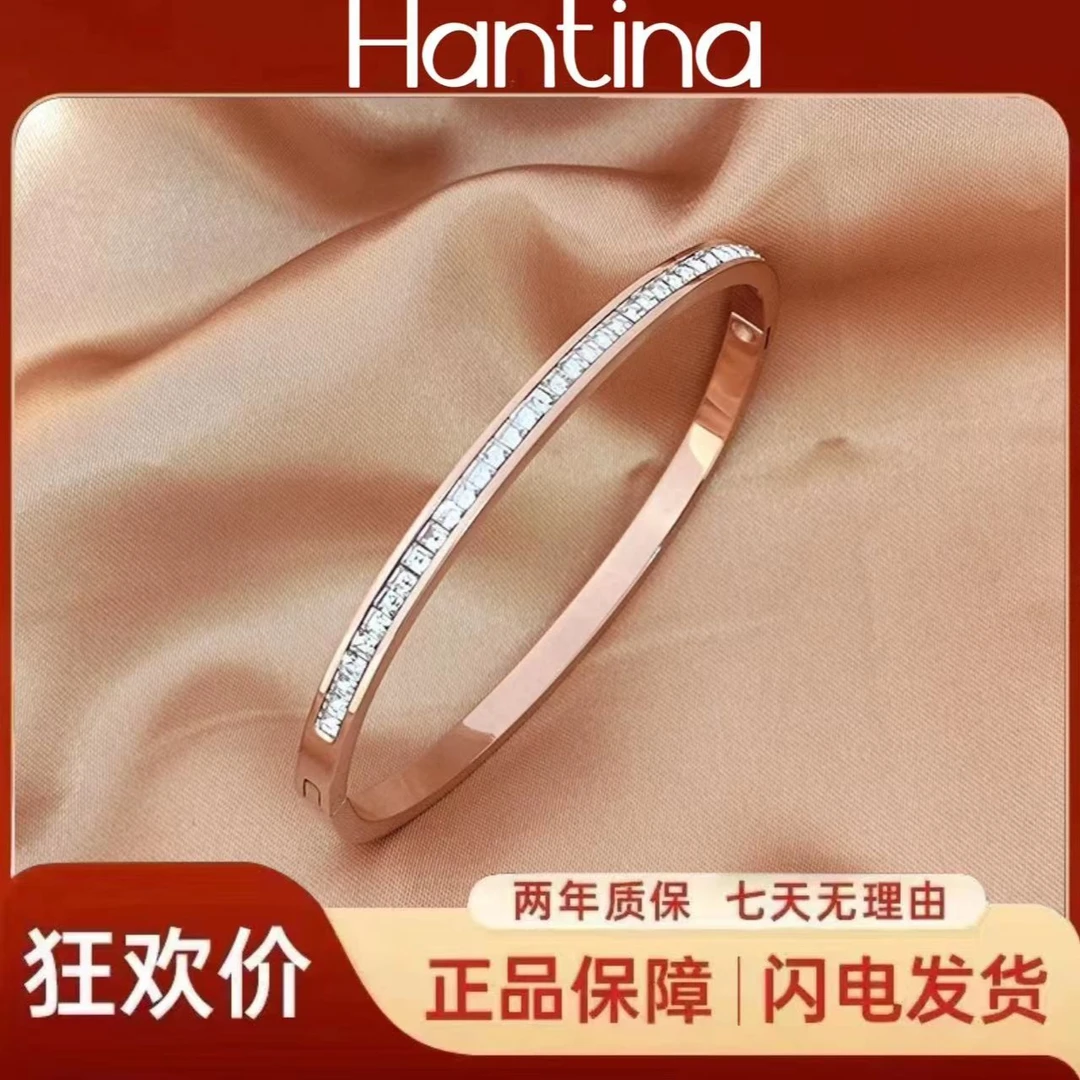 Hantina【二代升级】满天星高端轻奢玫瑰金椭圆开口手镯 k0771
