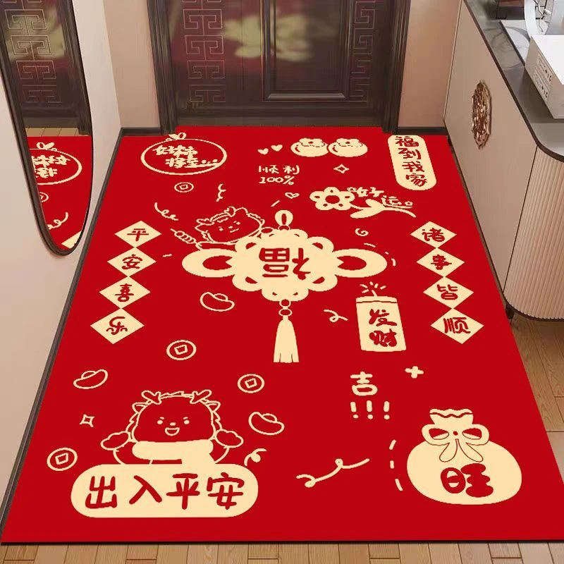 入户门地垫家用进门脚垫中式喜庆门厅地毯红色出入平安门口地垫