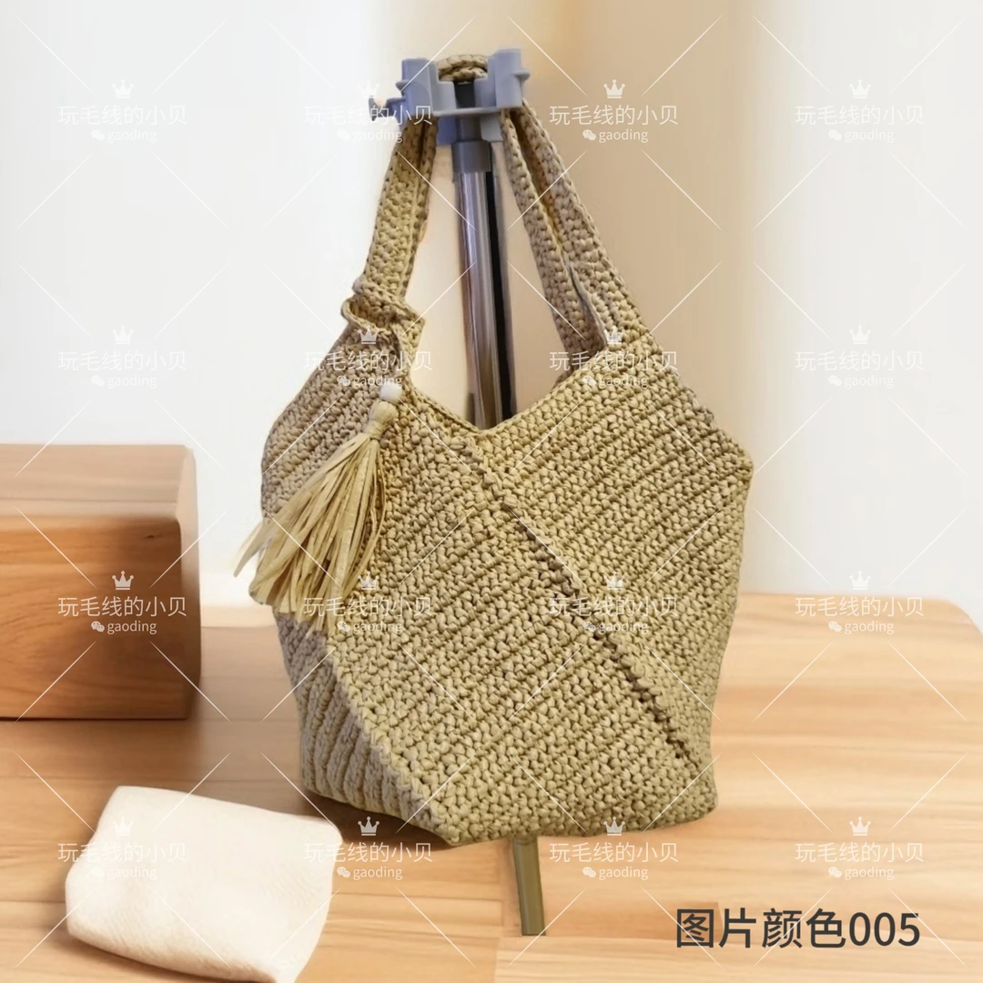 玛特草编织材料包非成品（拍线送视频教程+木珠）