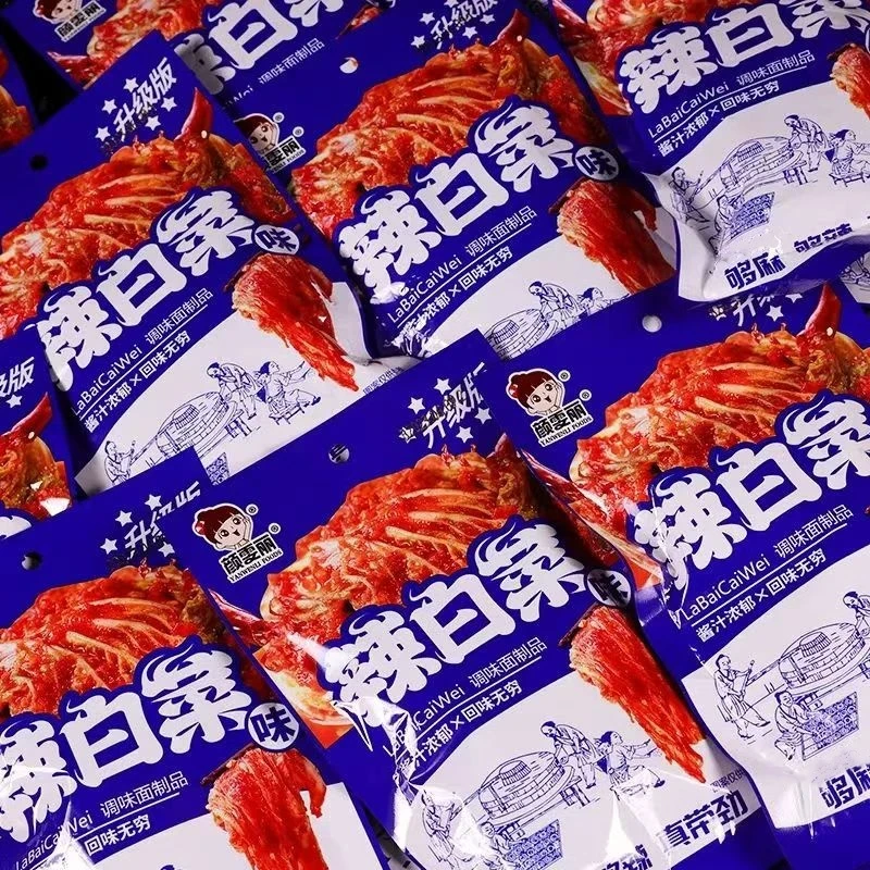 辣白菜味辣条宿舍辣片辣条童年8090儿时花酒麻辣零食小吃便宜批发