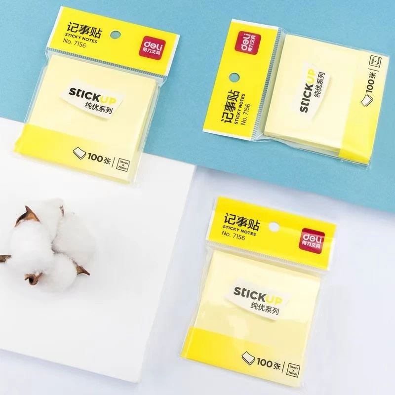 得力7156彩色记事贴得力便利贴备忘贴方形自粘粘贴百事贴