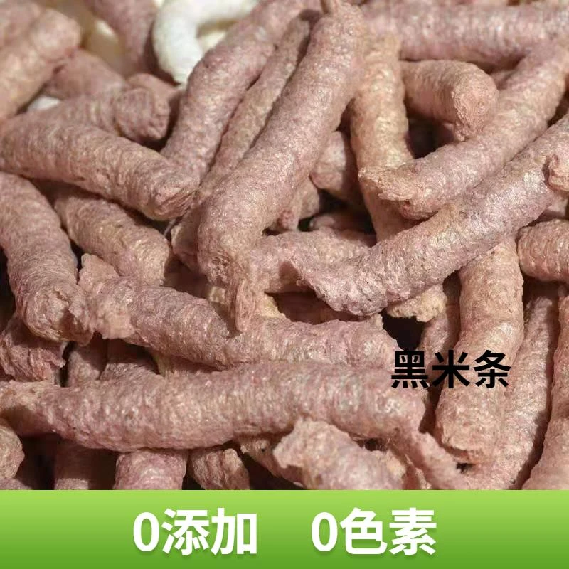 老式传统爆米花膨化米棍玉米棍江米棍膨香酥大米棍苞米花米棒零食