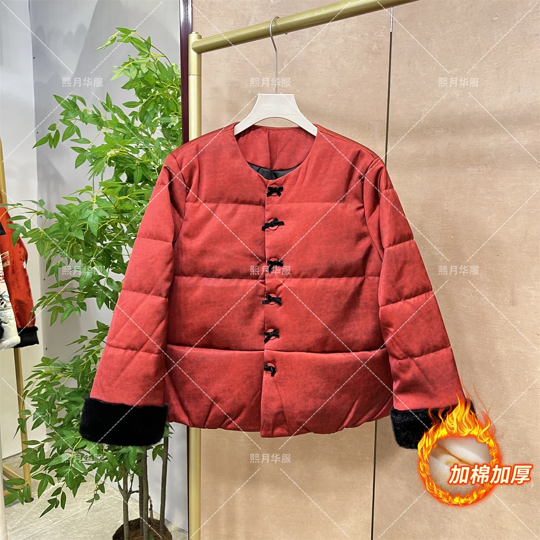 秋冬红色新中式古风加棉加厚保暖外套中国风宽松显瘦复古棉衣