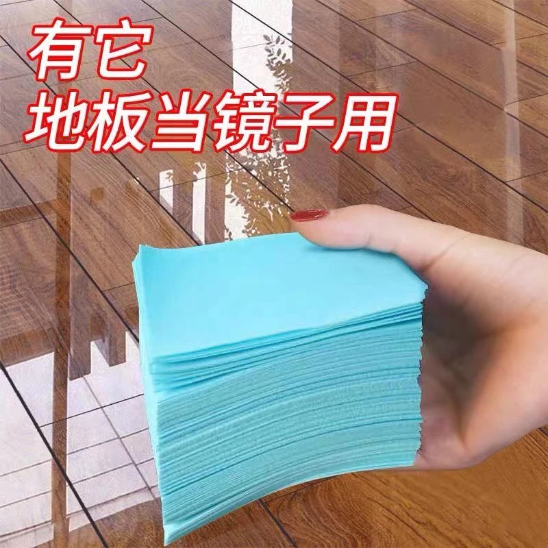 拖地地板清洁片去污留香清洁护理增亮地板30片装【蓝粉两色可选】
