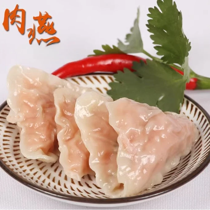 墨鱼丸2包+肉燕2包（芋泥包心丸/小肉脆）火锅料麻辣烫关东煮3斤