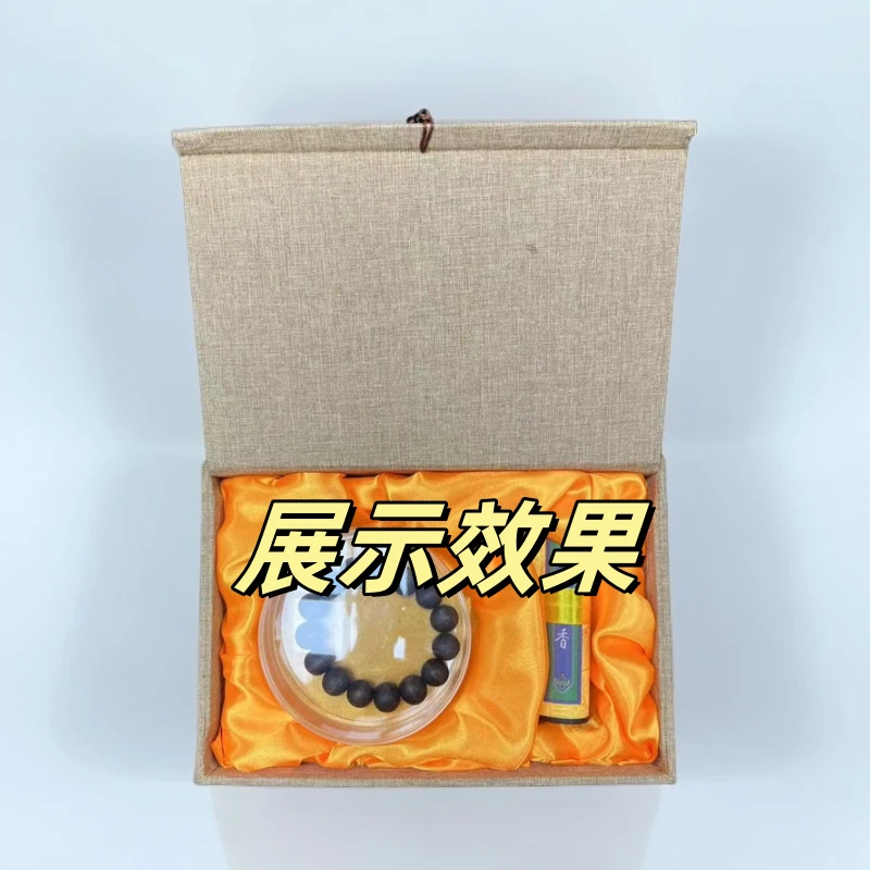 G07收藏布艺礼盒收藏盒