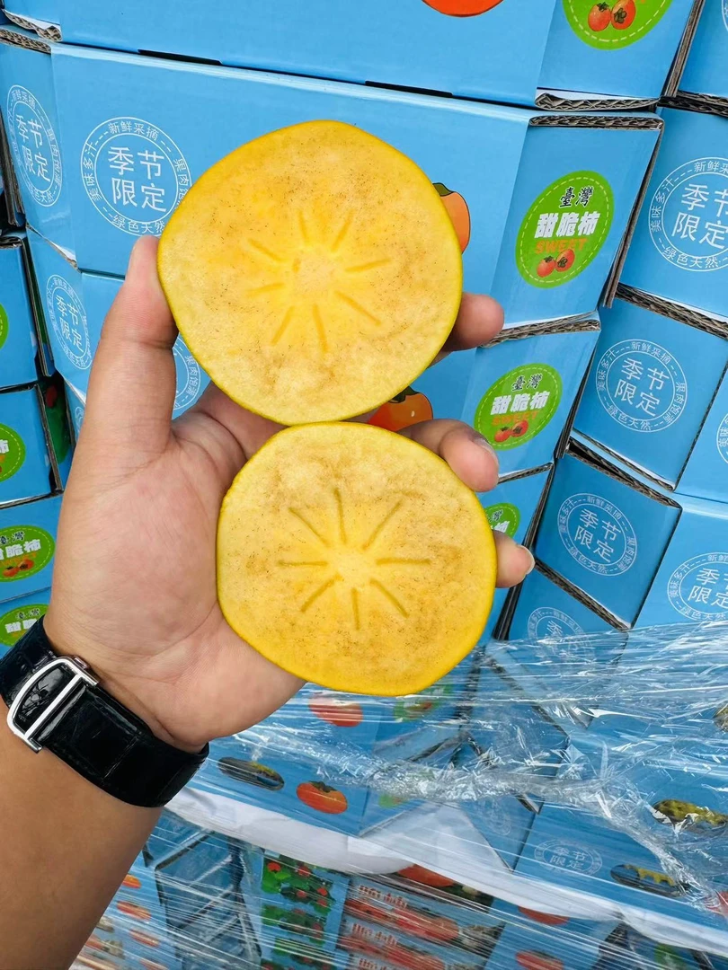 云南太秋脆市10个左右
