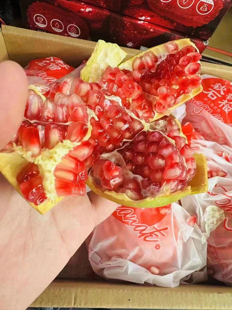 软籽石榴(一箱6个)大果