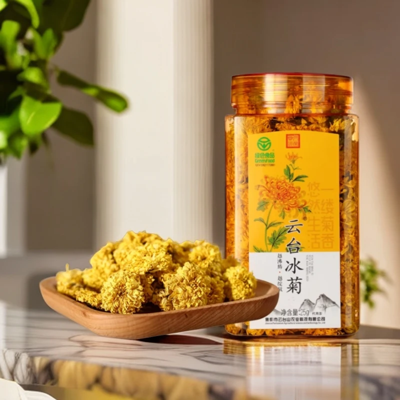 云台冰菊精品礼盒系列河南焦作特产怀菊花茶太极山庄代发铁棍山药