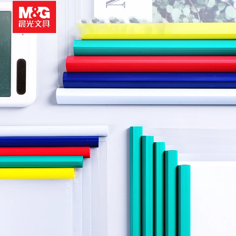 M&G/晨光A4抽杆夹拉杆夹学生文件资料夹大容量批发5/15mm(10个装)