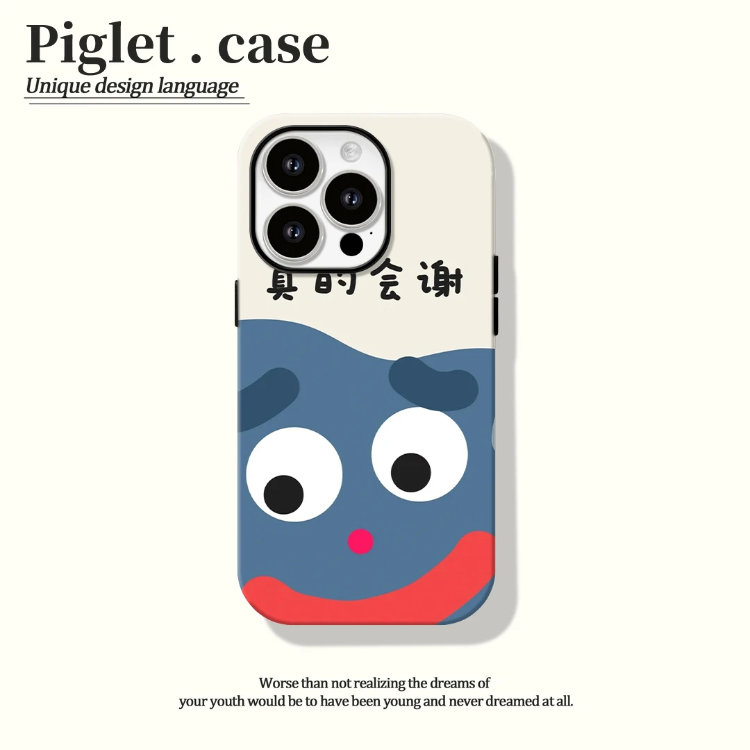 适用苹果15手机壳真的会谢iphone14可爱软壳11/12/13全包创意卡通