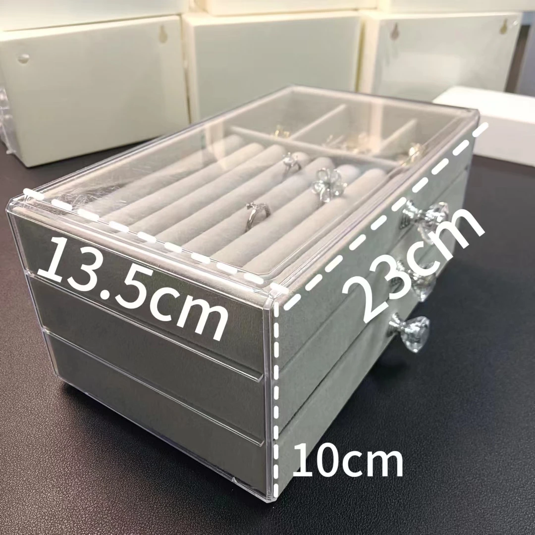 灰色三层首饰收纳盒