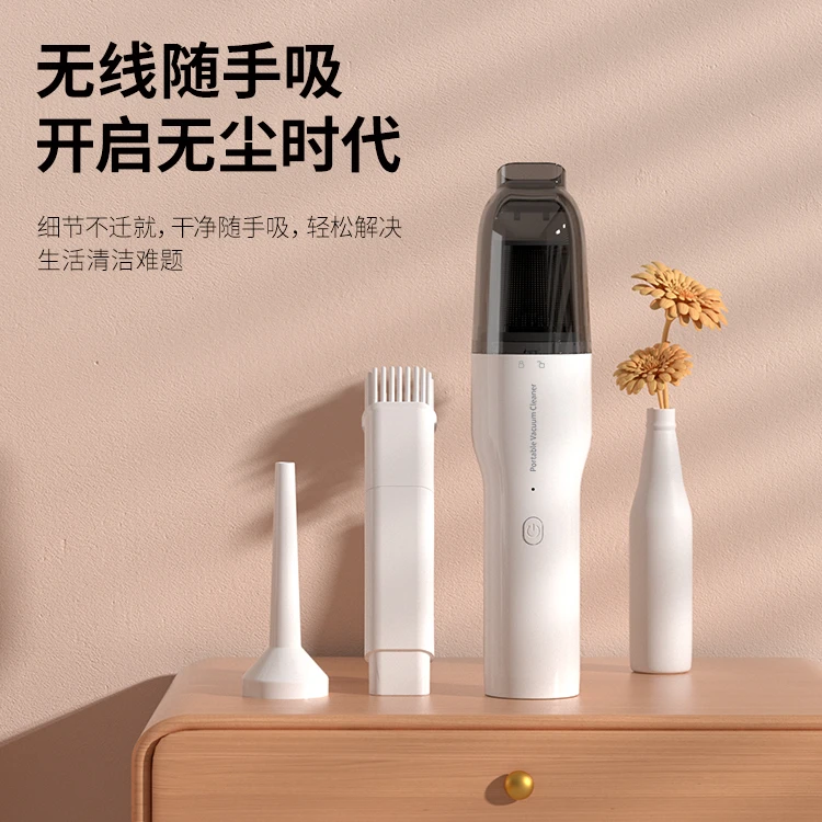 跨境车载吸尘器车用无线充电式大功率小型手持强力家用迷你吸尘器