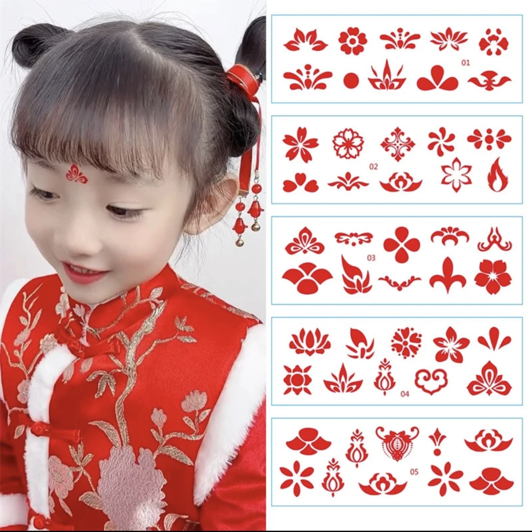 【工厂直发】国风复古仙气儿童古代古风头饰汉服造型中国风眉心贴