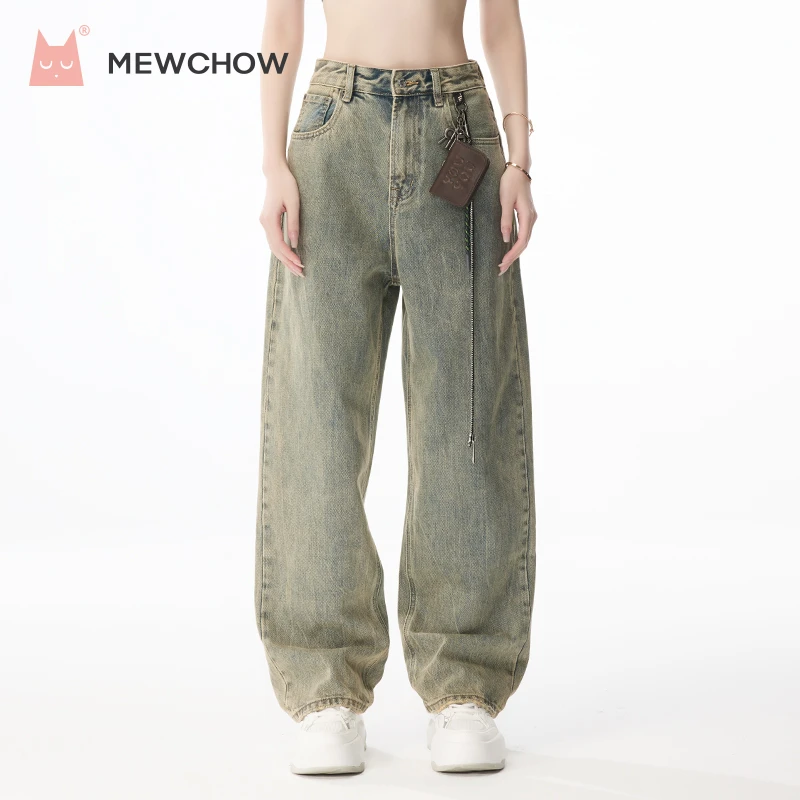 喵小周美式街头怀旧黄泥色牛仔裤女潮牌cleanfit裤子直筒裤爆款