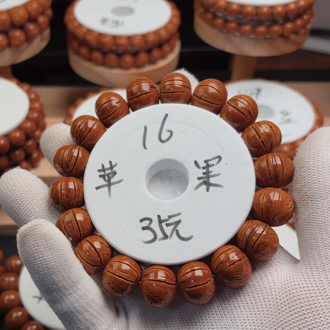 桃核手串桃核手串