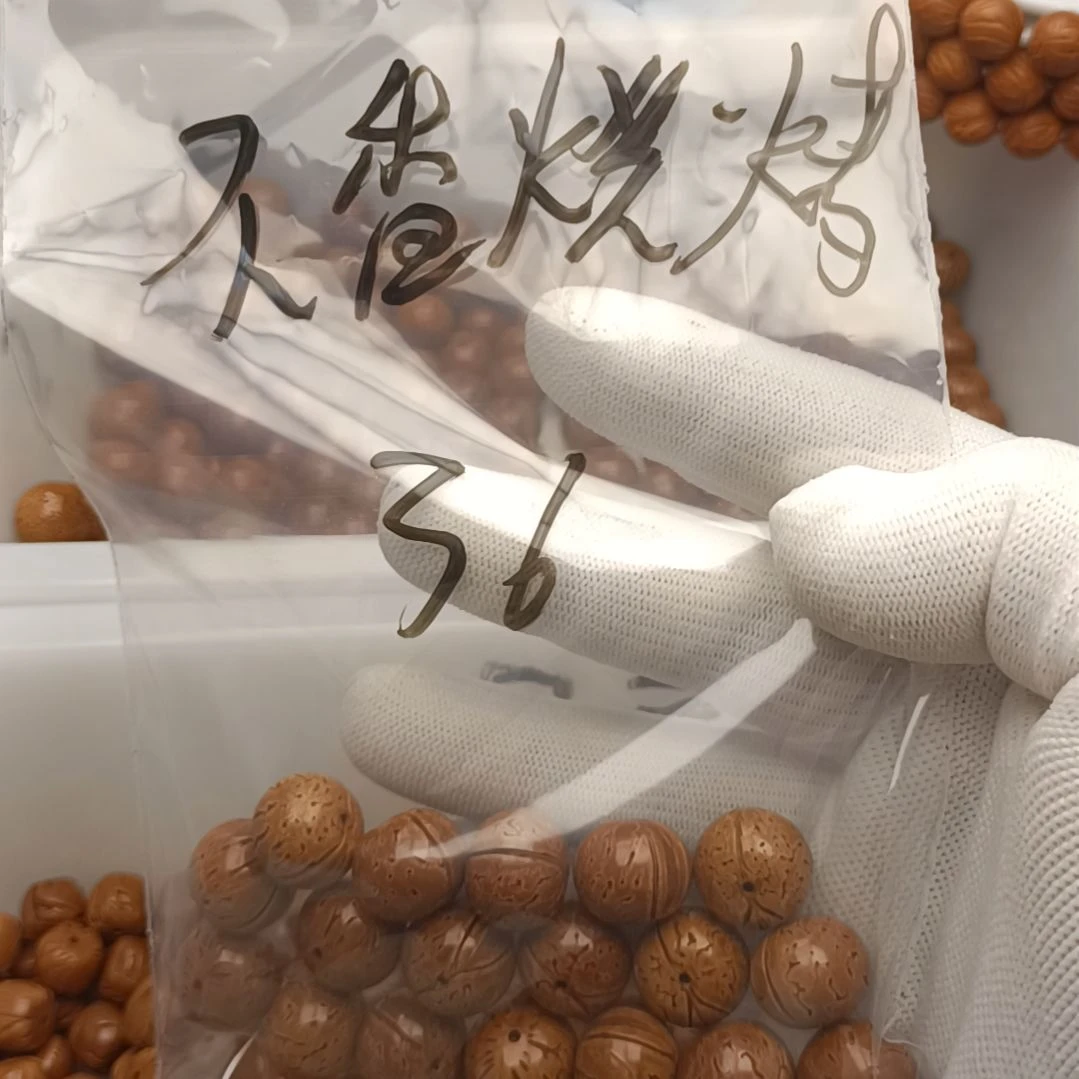 【闪购商品】猴头核桃手串久**烤