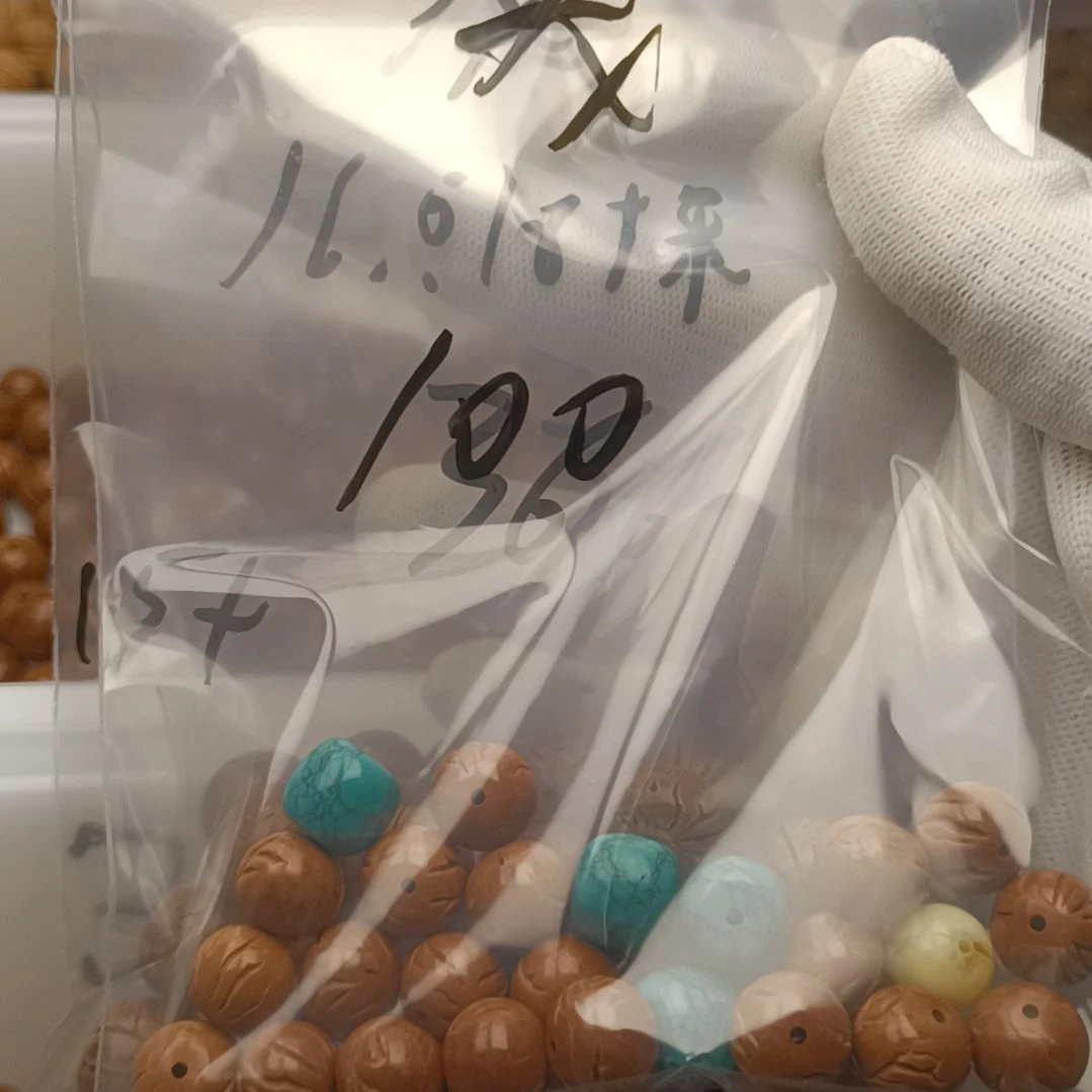 【闪购商品】猴头核桃手串龍