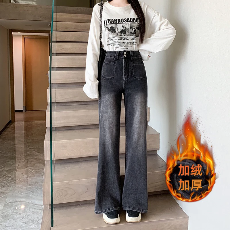 小个子黑灰色不贴腿微喇高腰拖地牛仔裤3228